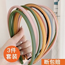 發箍洗臉用甜美仿兔毛發箍女外出甜美百搭防滑壓發頭箍發卡頭飾*特價正品促銷 歷史價格詳細信息