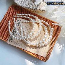 法式簡約珍珠發夾女2024新款高端優雅醋酸抓夾后腦勺鯊魚夾子頭飾 歷史價格詳細信息