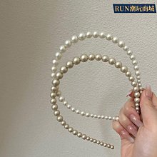 簡約珍珠髮箍 氣質髮箍 復古法式髮箍 珍珠髮箍 簡約髮箍 頭箍 髮箍 甜美少女頭箍 緞面頭箍 髮飾用品 法式珍珠髮箍 歷史價格詳細信息