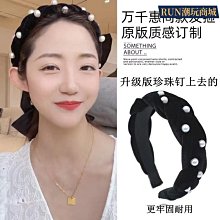 黑色珍珠絲絨抓夾發量多氣質后腦勺大號發夾鯊魚夾盤發發抓頭飾品 歷史價格詳細信息