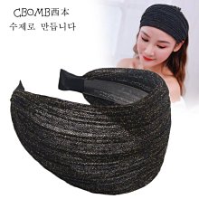 全新韓國正品 簡約文青B5便條紙  ins 學習筆記 網格 歷史價格詳細信息