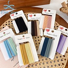 韓系 兒童髮圈髮量少-甜美俏皮糖果色裙邊波浪髮圈 親子髮飾橡皮筋 超值50入 Kiret 歷史價格詳細信息