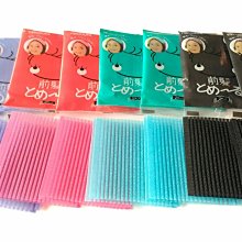 髮片固定神器 假髮髮夾BB夾 貝雷帽防掉夾子 3.2公分六齒夾 超值30入 Kiret 歷史價格詳細信息