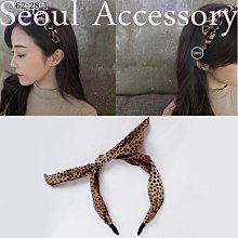 韓國製 蝴蝶結款（小）抓夾 歷史價格詳細信息