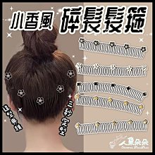 ????台灣出貨????網紅ins風時尚簡約手表釹批發 小巧精致氣質網帶小方形釹士手表 歷史價格詳細信息