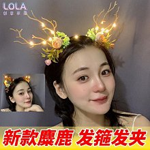 《新年紅》圣誕節氛圍感毛衣女士秋冬新款寬松慵懶風圓領套頭針織衫上衣 歷史價格詳細信息