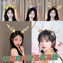 夜市發光玩具2024網紅擺攤潮汕小燈籠手提竹編迷你小燈籠商品 歷史價格詳細信息