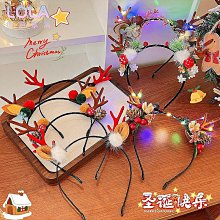 圣誕節配飾cos圣誕老人眼鏡裝扮卡通麋鹿鏡框成人拍照道具裝飾品 歷史價格詳細信息