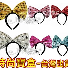 F1609 Blythe Custom Eye Chips♦♦小布手工瞳片♦♦ 歷史價格詳細信息