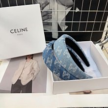Celine經典凱旋門牛皮logo清爽草編包 歷史價格詳細信息