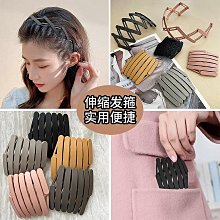 伸縮髮箍 防滑碎發頭箍 髮箍 可伸縮折疊髮箍 便攜式 霧面隨身折疊 髮帶 髮飾 髮圈 簡約髮箍 歷史價格詳細信息