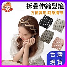 伸縮髮圈 可拉伸 口袋髮箍 霧面髮圈 便攜式 可折疊 隨身髮圈 旅行 洗臉 迷你 口袋髮箍 髮飾 歷史價格詳細信息