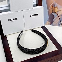 凱旋門小香風發卡髮箍秋冬洗臉髮箍頭飾女2023新款高顱頂髮捆 歷史價格詳細信息