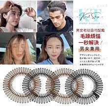 Kiret 男女通用超強力雙面膠雙眼皮貼-加強型3mm超值160枚入 贈Y型棒 歷史價格詳細信息