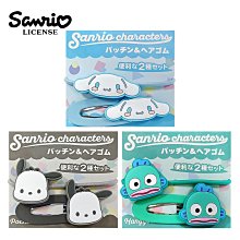 人魚漢頓 造型筆夾自動鉛筆 (綠生活款) 歷史價格詳細信息