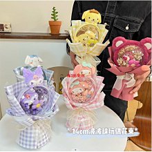 現貨-熊熊玩偶 大腸髮圈 鯊魚髮夾 小鯊魚夾 毛毛髮夾  鬆緊髮圈 馬尾髮圈 包包頭髮圈 公主頭髮圈 歷史價格詳細信息