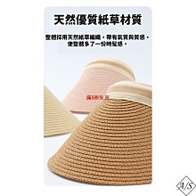 草 帽 防曬遮陽帽-韓版時尚大帽簷渡假女帽子5色73rp58[獨家進口][米蘭精品] 歷史價格詳細信息