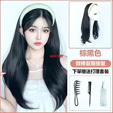 假髮女長髮微卷冷棕挑染粉蓬鬆自然假髮全頭套女可扎長卷發假髮套 歷史價格詳細信息