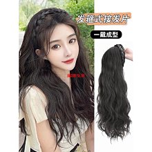 髮帶假髮頭套 外銷長捲髮deep卷假髮頭套 頭帶假髮套化纖頭套 歷史價格詳細信息