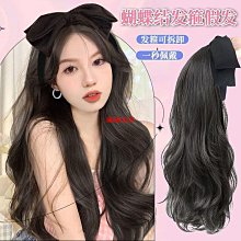 小紅書半框近視眼釒競理工男痞帥高顏值防藍光通勤平光鏡女學生韓潮 歷史價格詳細信息