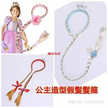 【現貨免運】兒童長褲2023夏季新品中小童爽滑褲男童日系休閒貼標束腳長褲 歷史價格詳細信息