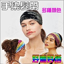 個性的一束鮮花胸針設計感小眾高檔胸花別針配飾固定衣服裝飾5097【爆款】~定價,請咨詢yo 歷史價格詳細信息