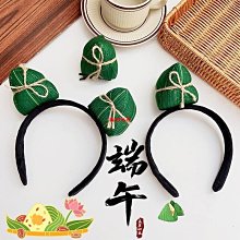 髮箍 髮夾 運動跑步風吹不亂 親子款懶人韓風造型髮箍 多層鏤空編織頭箍 髮帶 髮飾 盤髮器 歷史價格詳細信息