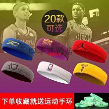 熱賣 NBA 2024籃球總決賽總冠軍鴨舌帽 獨行俠厄文棒球帽 西部冠軍平沿帽 塞爾蒂克東部冠軍 遮陽帽 歷史價格詳細信息