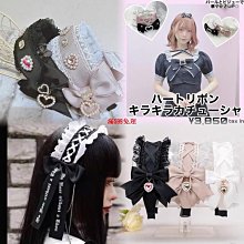 現貨 Lolita日系軟妹絲絨超大雙層蝴蝶結髮夾 歌德赫本簡約百搭復古優雅宮廷甜美秋冬氣質頭飾髮夾 高檔少女頂夾 歷史價格詳細信息