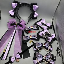 飄帶發箍假發女長發網紅珍珠頭箍長直發一體u型半頭仿真發自然 歷史價格詳細信息