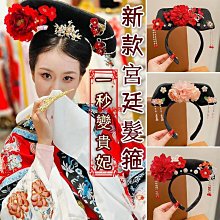 免運復古宮廷風耳環扇子水滴中式國風摺扇耳飾設計小眾輕奢耳墜女 歷史價格詳細信息