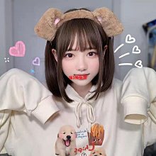 多款髮箍【奶油色皺褶幾何髮箍】韓國髮箍 增高髮箍 皮革 亮面  寬邊髮箍 造型髮箍 麻花髮箍 素面髮箍 百搭髮箍CHIS 歷史價格詳細信息