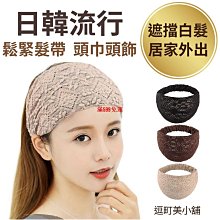 【 日韓流行 白底多顆草莓 零錢包 鑰匙包 收納包 化妝包 】清新粉嫩 拉鍊短款收納。新品現貨特價出清。可裝任何小物包。 歷史價格詳細信息