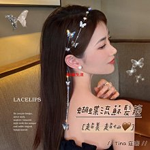 【現貨-滿599免運】流蘇連身裙＋丁字褲 情趣睡衣二件組｜M84702774｜性感睡衣 透明睡衣 薄紗睡衣 性感薄紗 歷史價格詳細信息