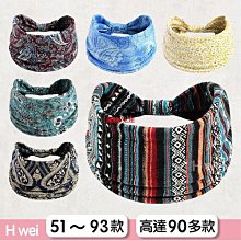 ⭐️花男宅急店 ✅預購【日本正版】 Hi Story SUBARU BRZ 1/43 汽車模型 速霸陸 歷史價格詳細信息