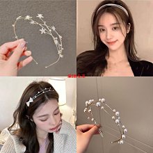 法式超仙珍珠髮箍女2023新款百搭高級感洋派時尚頭飾氣質壓發頭箍 歷史價格詳細信息