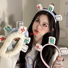 【抖音同款】洗刷墊折疊清潔墊化妝刷子碗粉撲美妝工具^特價特賣 歷史價格詳細信息
