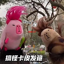搞怪髮箍 可愛髮夾 貓耳朵造型 創意髮箍 貓耳髮箍 角色扮演 髮飾用品 水貂毛貓耳髮夾 髮飾 小貓耳髮夾 髮箍 頭飾 歷史價格詳細信息