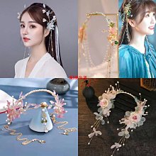 漢服髮飾赤丹花琉璃髮簪結婚原創髮釵梳子民族風國風保色婚嫁頭飾 歷史價格詳細信息