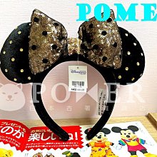 ☆POMER☆香港迪士尼樂園 絕版正品 米奇 米妮 城堡 慶祝 煙火 小鐵盒  硬殼 零錢包 小物 收納包 萬用包 吊飾 歷史價格詳細信息