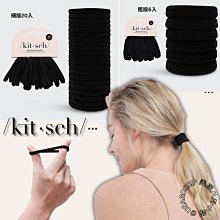 Kitsch 髮圈(8入組)【小三美日】DS000613 歷史價格詳細信息