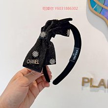 精油香水新手實作課：精油調香師教你成功調香的步驟和訣竅，玩出1650種精油香水 /張君怡 (Sasha) 文鶴書店 Crane Publishing 歷史價格詳細信息