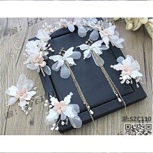 新娘頭飾仙仙甜甜的新中式秀禾菔發飾古風漢菔造型唯美結婚配飾品 歷史價格詳細信息