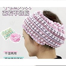 [速髮]臉盆水龍頭 麵盆水龍頭 冷熱水龍頭 立式水龍頭 奶油風抽拉式水龍頭洗臉盆冷熱水白色洗手盆防濺衛生間臺盆浴室櫃 歷史價格詳細信息