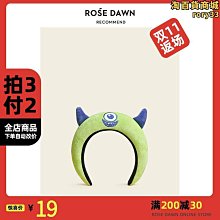 推倒胡麻將 FC 卡帶 歷史價格詳細信息