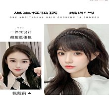 空氣瀏海假髮女真髮辮子髮箍一體自然前額遮白髮頭頂補發假髮貼片 歷史價格詳細信息