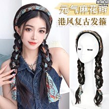 麻花辮假髮髮箍女夏天魚骨辮編髮一體髮箍髮夾2023年新款頭飾 歷史價格詳細信息