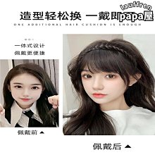 殺魚娃娃，全新商品。夾到的 價格可談 歷史價格詳細信息