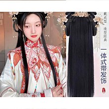 漢服懶人發箍聖母冠頭飾流蘇步搖古風飾品仙女頭箍日常古裝配飾 歷史價格詳細信息