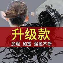 加粗橡皮筋高彈力耐用扎頭髮綁馬尾頭飾髮圈無接縫髮圈髮圈女氣質 歷史價格詳細信息